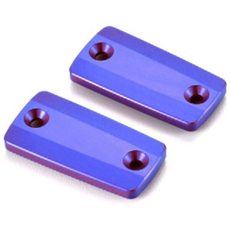 Coperchio serbatoio pompa freno/frizione anteriore blu Magura V PARTS