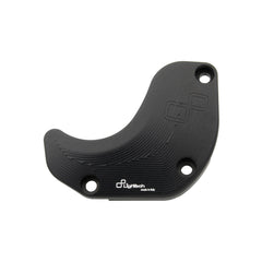 LIGHTECH Protezioni In Alluminio Copri Pick-Up Lato Destro per Yamaha R6 2006