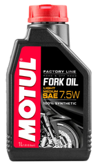 Motul Sae 7.5W 100% Synthetic Motorcycle Fork Oil, 1 Litre