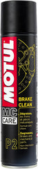 MOTUL P2 Spray pulitore freni Auto, Moto, ATV