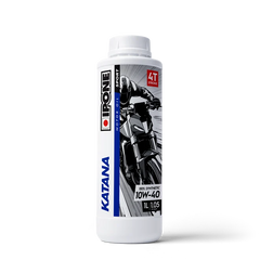 MOTUL 710 2T 4L and 1L 100% synthetic 2-stroke blend oil