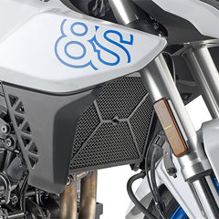 GIVI PROTEZIONE  Specifica  RADIATORE SUZUKI GSX-8S (2023)