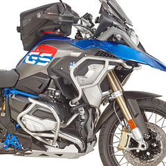 GIVI TNH5124OX Paramotore per BMW R1250 GS